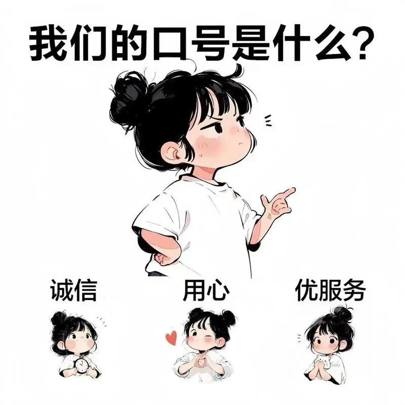 Q10: 客户直接说“不需要”