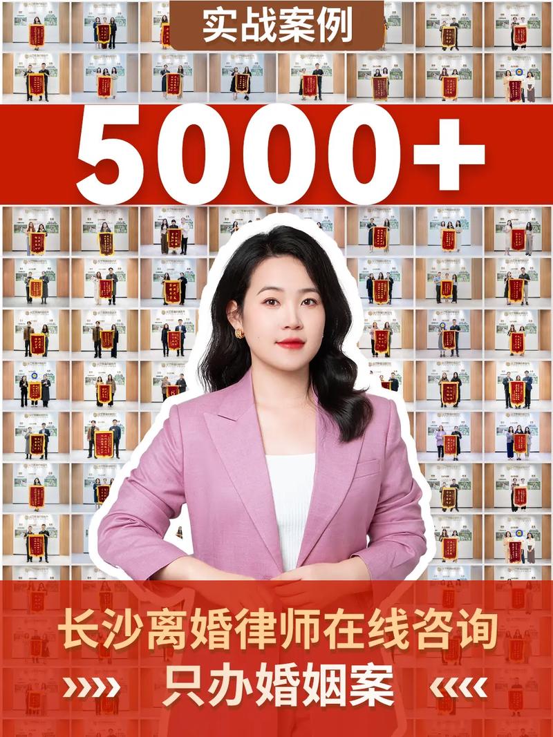 离婚律师能心理辅导吗?