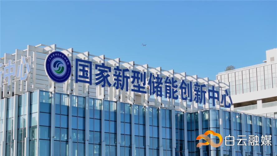 未来的产研院，要做专精特新的「摇篮」