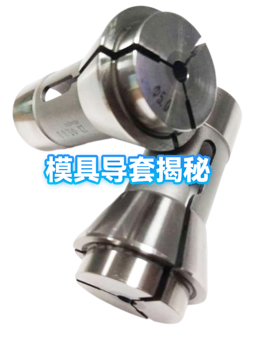 注塑模具自润滑导套安装实物图