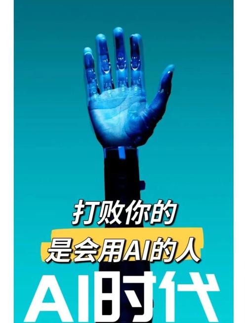 五、别在AI时代,成了品牌语义的“盲人”
