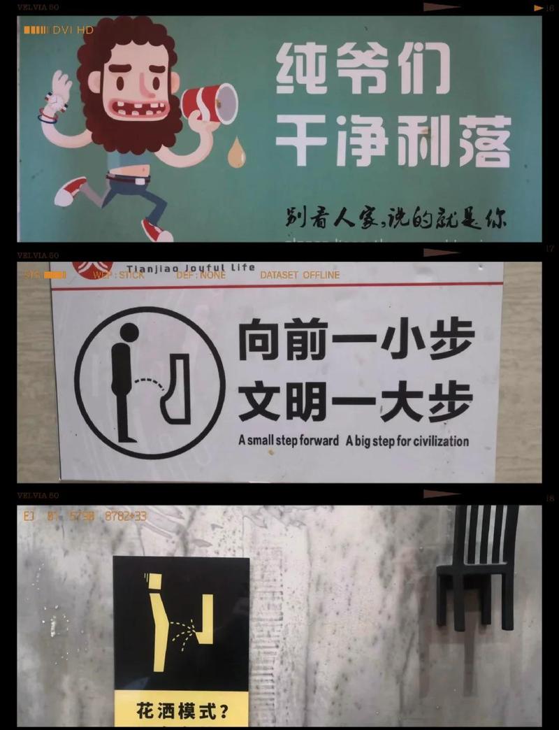去厂里看,记住先看厕所