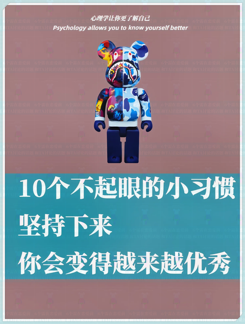 不起眼的小细节,比贵装备管用多了