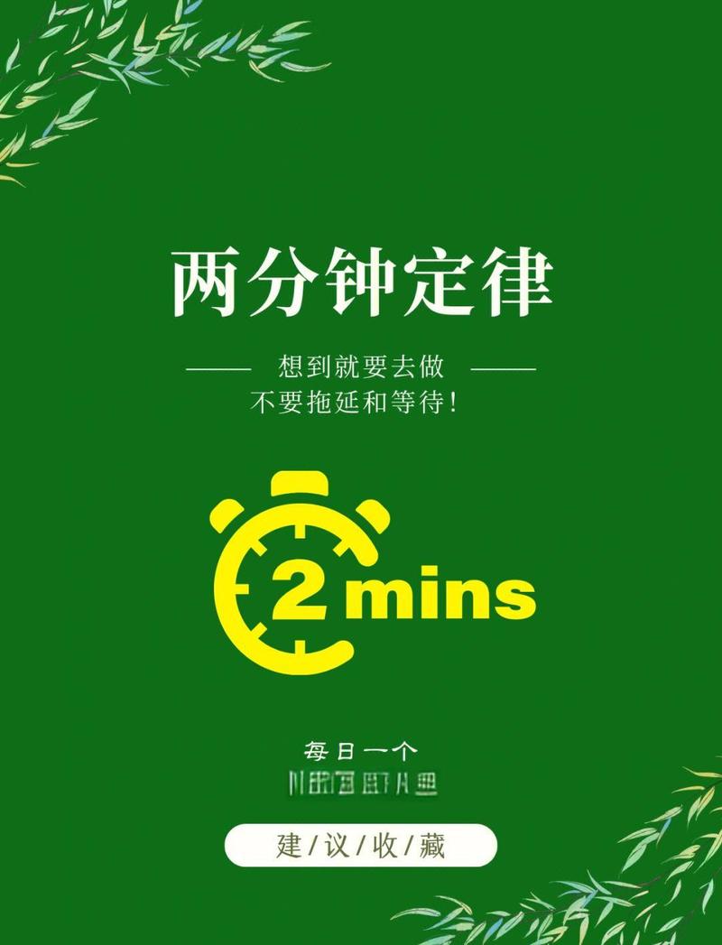 二、转换机制,延迟和确定性才是王道
