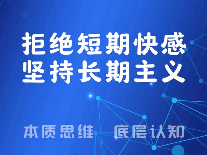 别让短期需求带偏长期技术方向