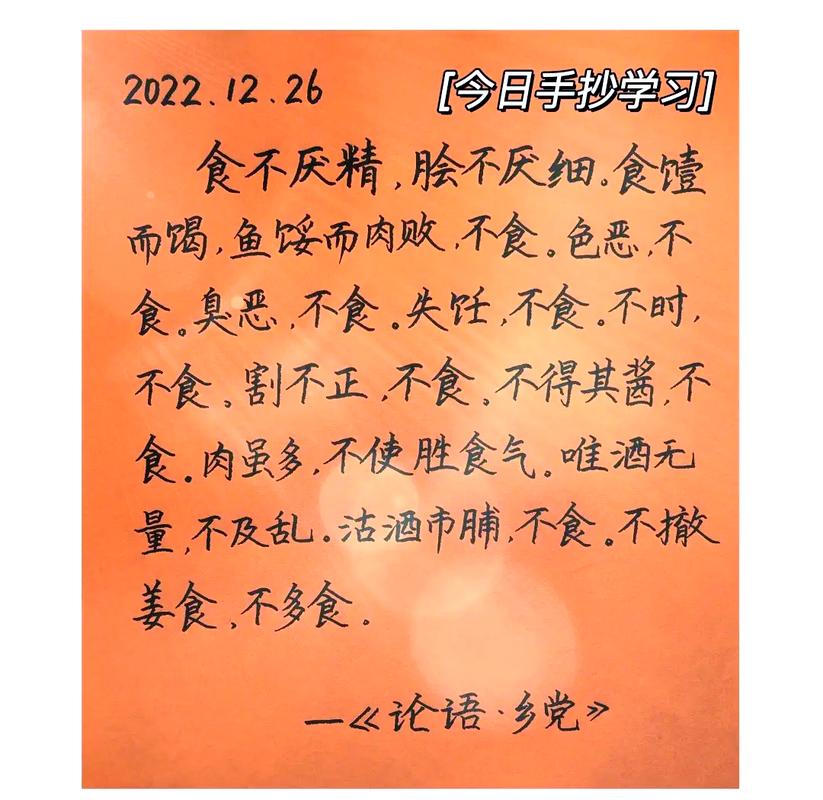 那些传得神乎其神的