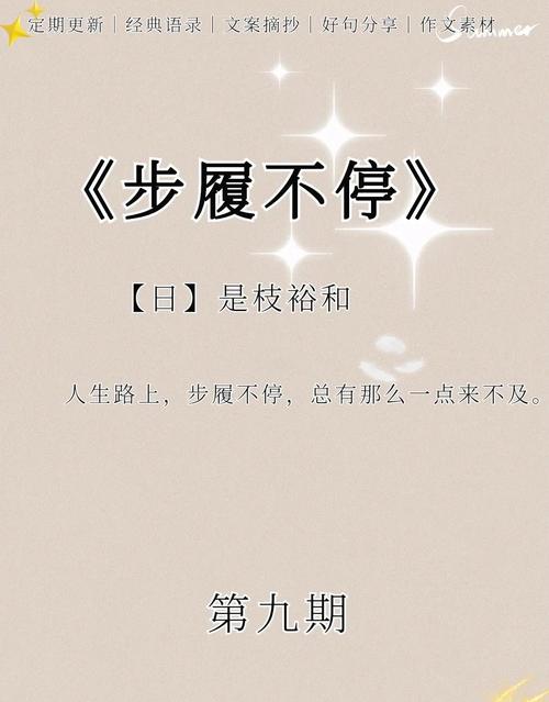 不用大改，小步子就能落地