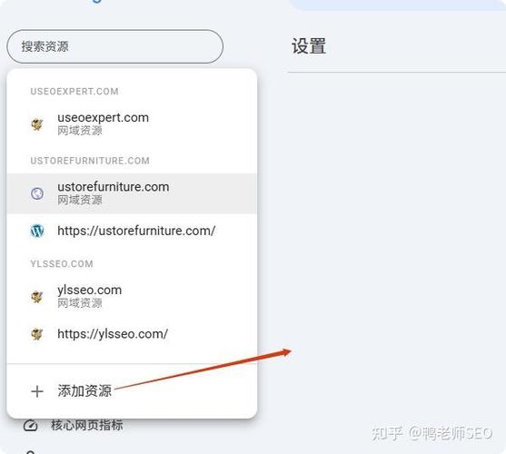 Google Search Console地理位置目标设置界面截图