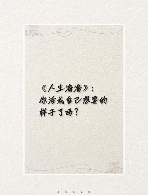 一个活生生的例子:什么时间能下海?