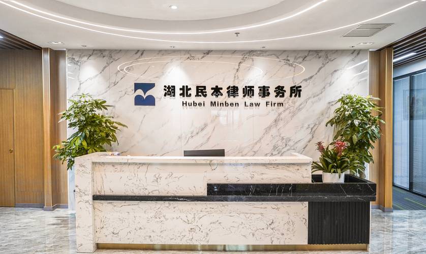 挑选劳动纠纷律所的硬核评判标准