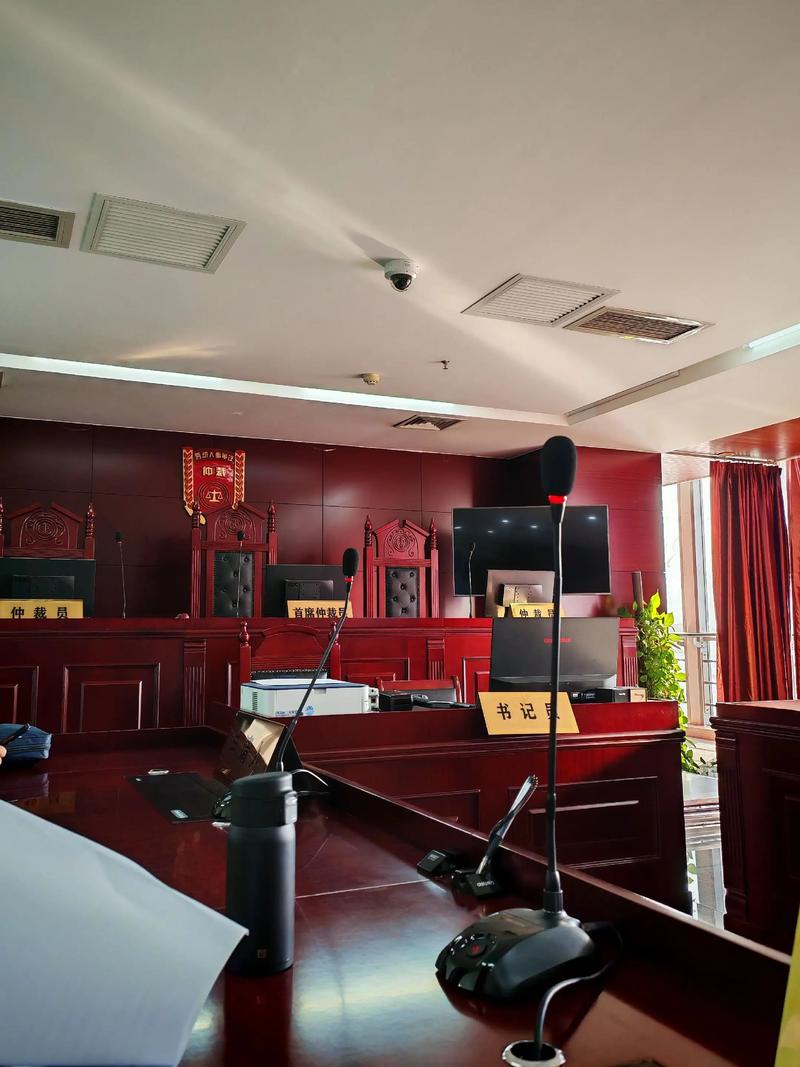 劳动仲裁开庭现场律所律师席位