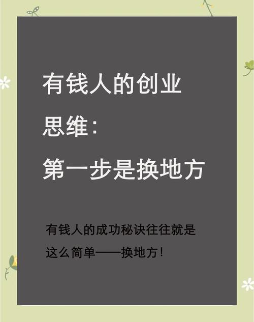 大多数普通人能拿到的靠谱外链，都是换出来的