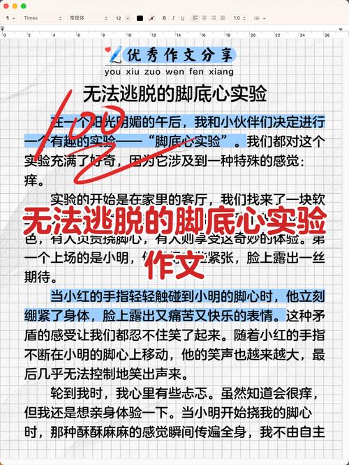 光敏材料的现实陷阱，踩过的人都知道