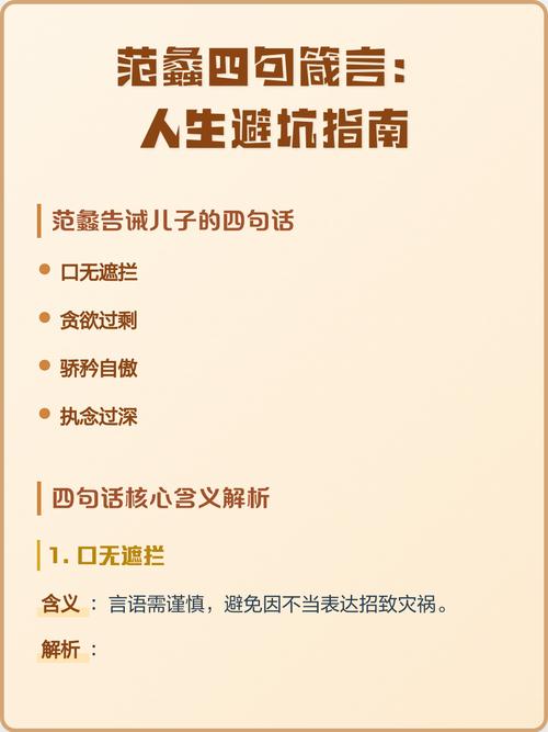 日常创作避坑的三条实招