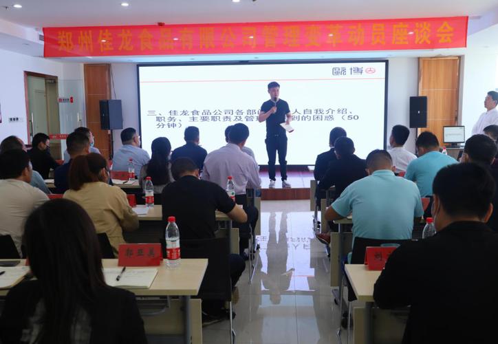 四、服务商生态：为什么欧博东方这类团队开始吃香