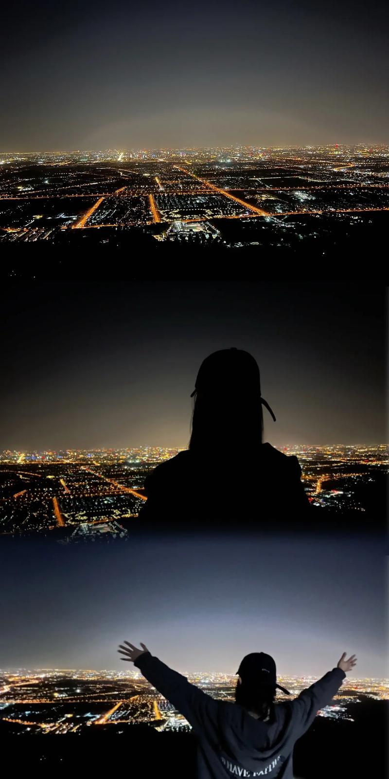 夜晚城市天台眺望霓虹灯孤独剪影