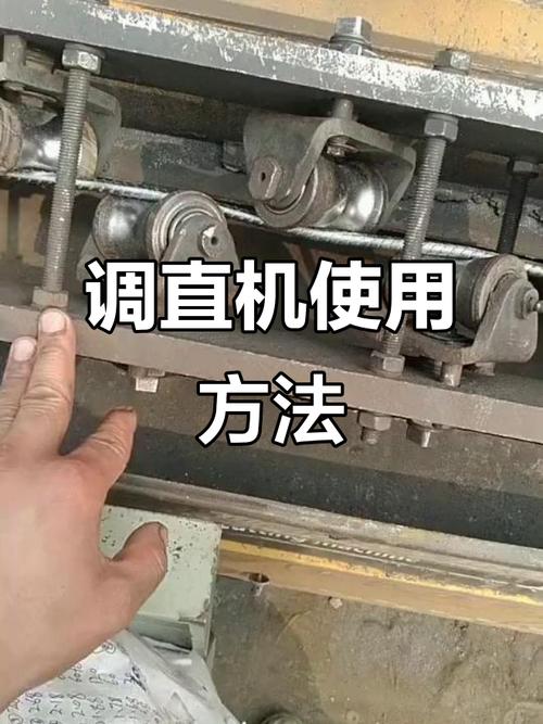 调机的几个实用小技巧