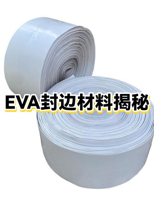 光伏EVA胶制胶车间洁净釜体焊缝细节图
