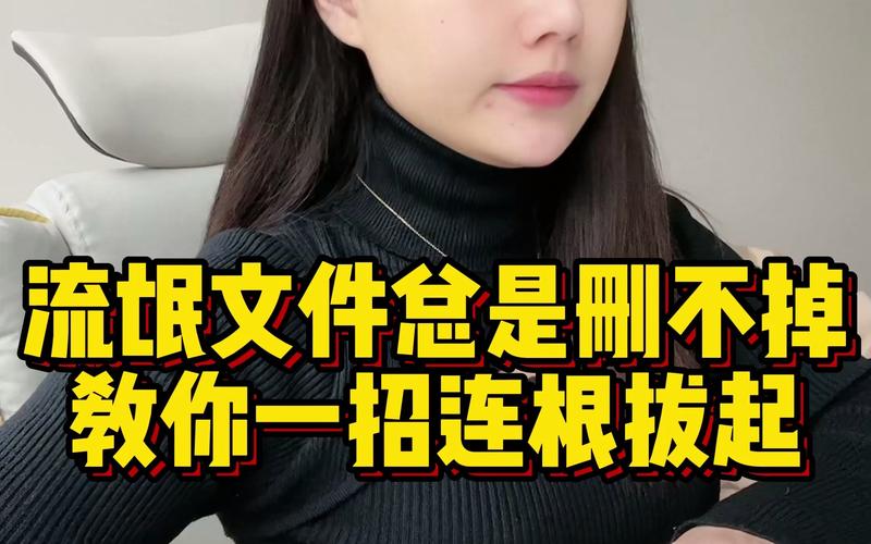 为什么你加的客户，转头就把你删了？