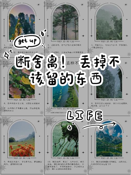 卷到最后,我们弄丢了最该留住的东西