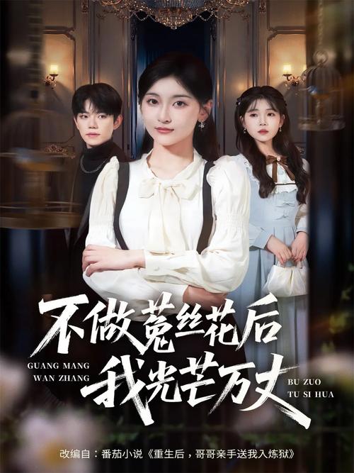 三、架构设计,别等撕破脸才后悔