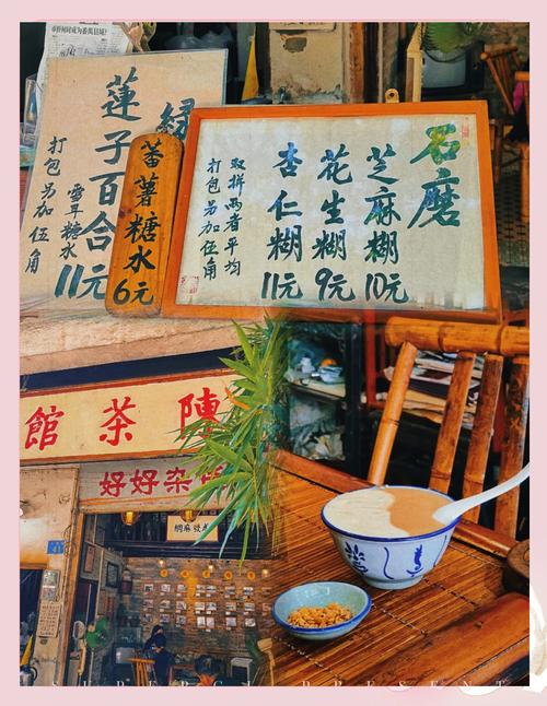 广州老城区居民楼手写招牌糖水铺