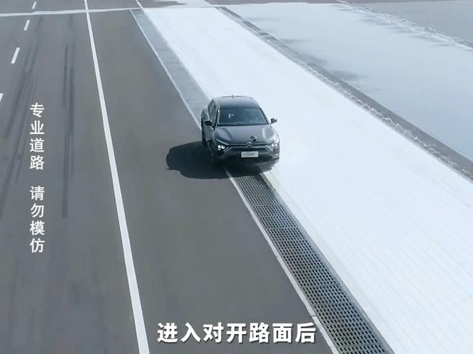 路试前别着急开，先把基础问题筛一遍