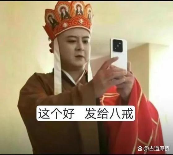先搞清:这二十分钟你代表谁?