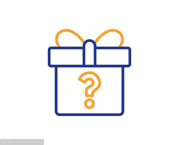 ❓ 5. 节日礼物一定要包装吗？