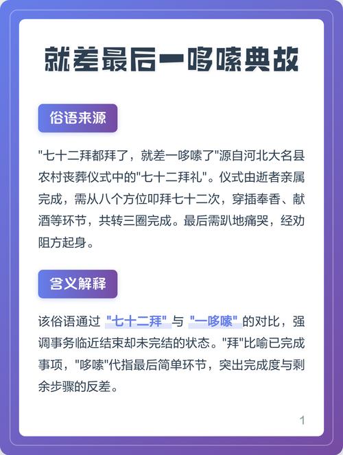 最后一哆嗦：怎么避坑
