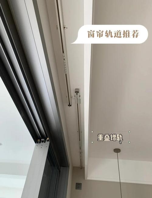 加厚铝合金卷帘轨道对比实景图