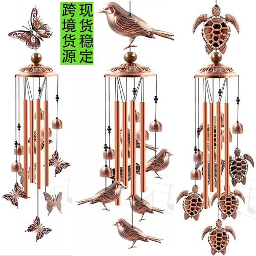 买风铃踩过的坑，比铃铛还多