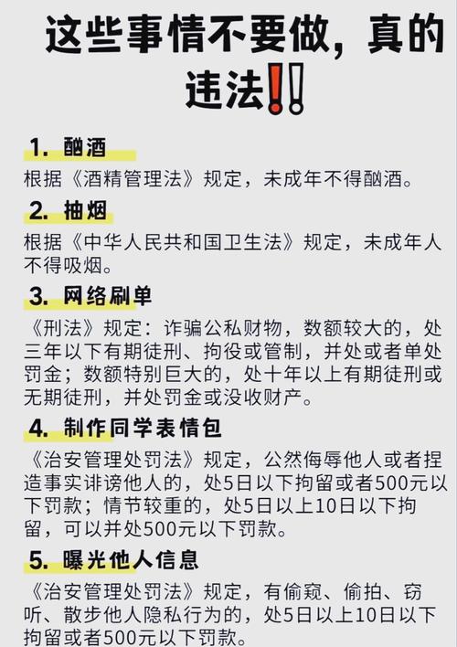 变道不打灯违法吗?——资深律师一次性讲透 - 云帮法律