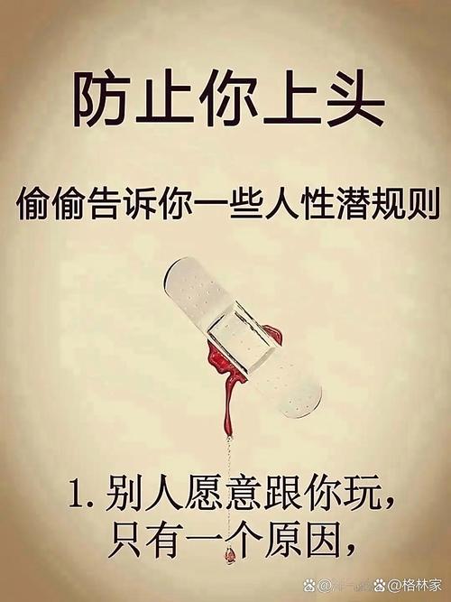 实践陷阱：掉进去过一次就永远记牢