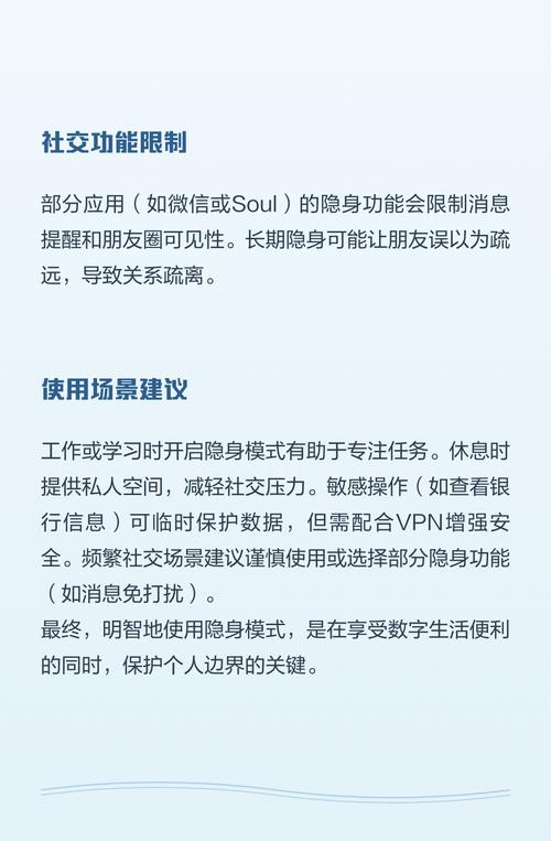 选型里的隐形权衡,样本上从来不会写