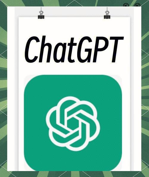 🤖 2025年了，ChatGPT能写PS吗？