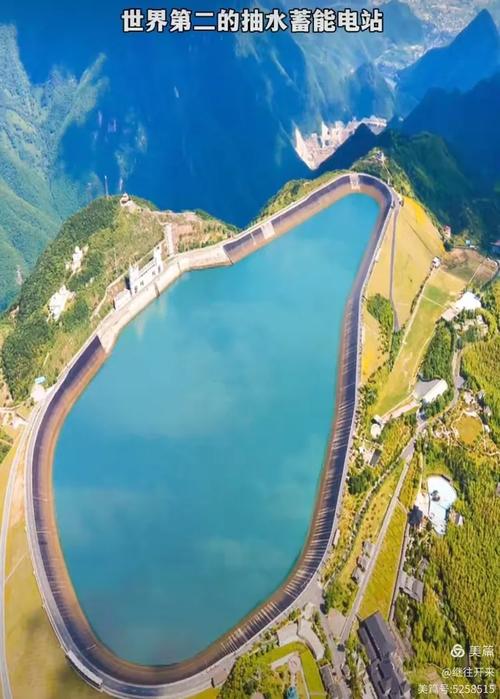 浙江天荒坪抽水蓄能电站上下水库远景图