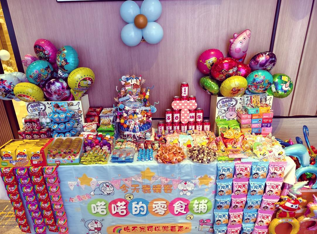 给每个家庭成员一个“专属零食位”