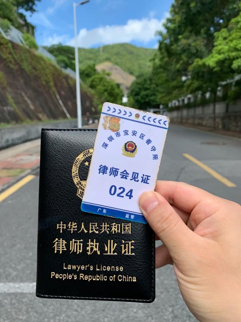 侦查阶段律师持证要求会见在押嫌疑人