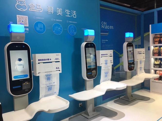 2026年上海核心商圈盒马门店拆除自助结算闸机现场