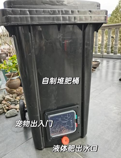 家庭阳台堆肥桶使用注意图示