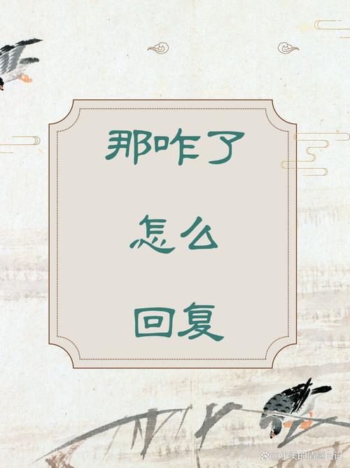 三、那怎么办?真有好用的免费字体吗?✅
