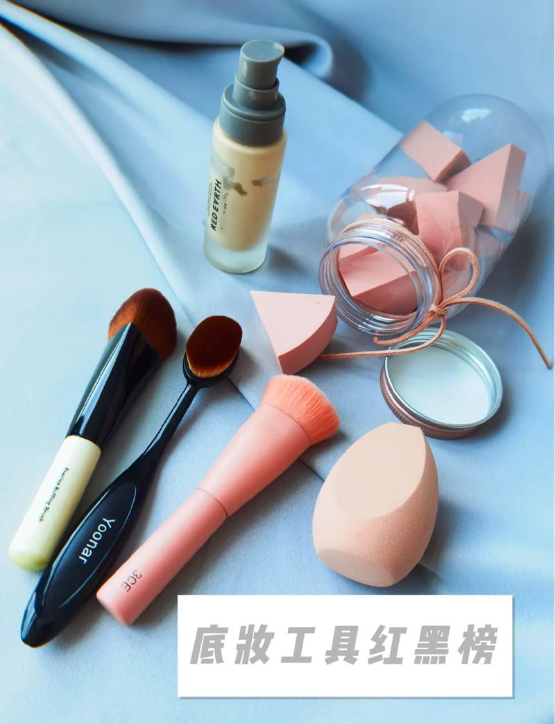 化妆工具玄学：刷子还是美妆蛋？