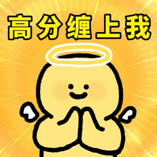 2024考研国家线公布：哲学降了，经济学稳了，你的专业呢？-如东教育网