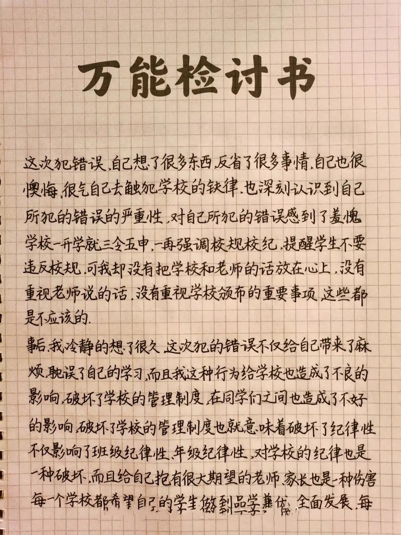 我试过的“作死”激活法，千万别学！