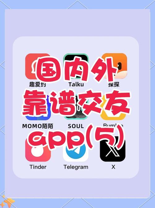 除了App，还有啥更靠谱的选择？