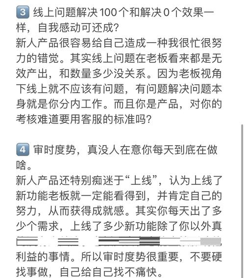 云计算平台构建：从踩坑到曙光，我的几点真话