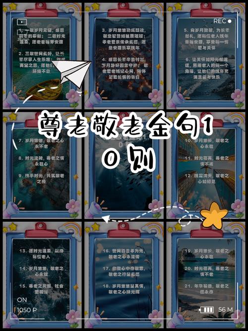 三、给老人、孩子，还有租房党的真心话