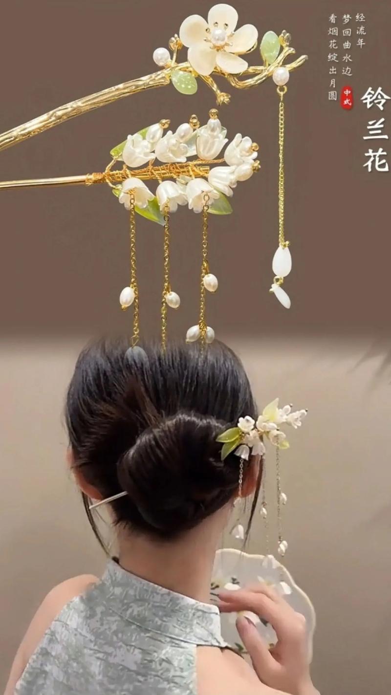 发簪:我花了三年才学会用它,有些坑你必须知道-因为所以