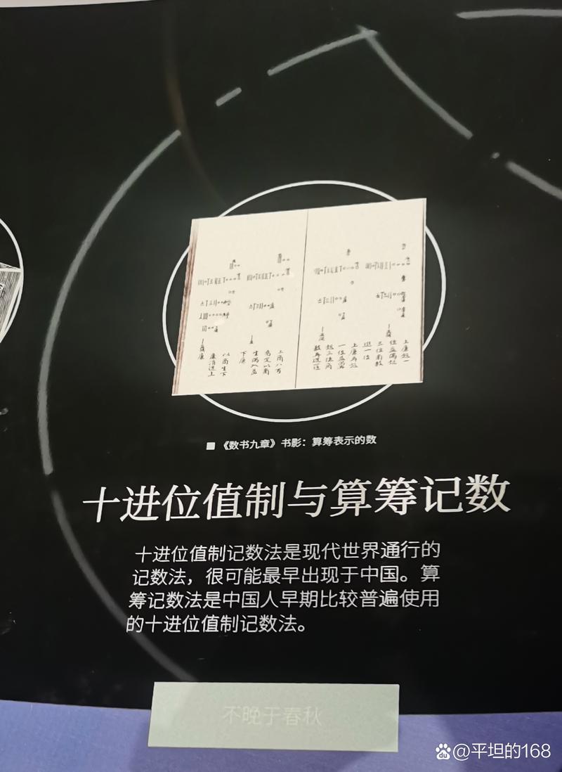 二、追溯粒度怎么定？别把每个螺栓都当艺术品